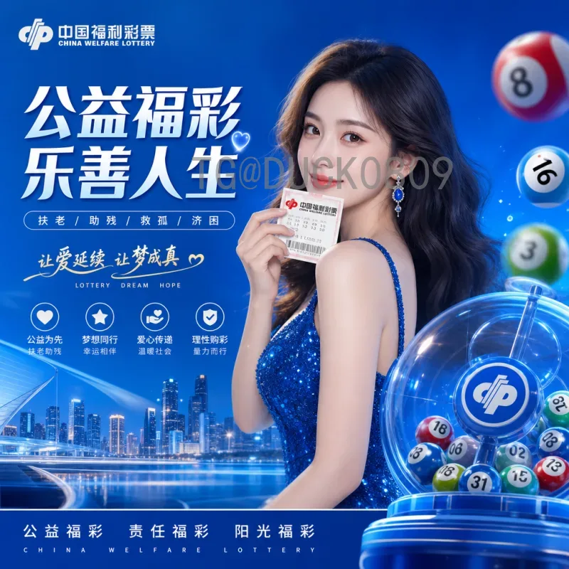 2026年国际足联世界杯赛制怎么安排？新赛制详解与变化